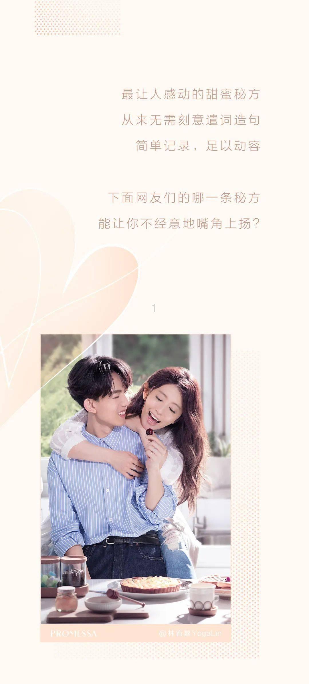 为什么没地震预警？游戏画面