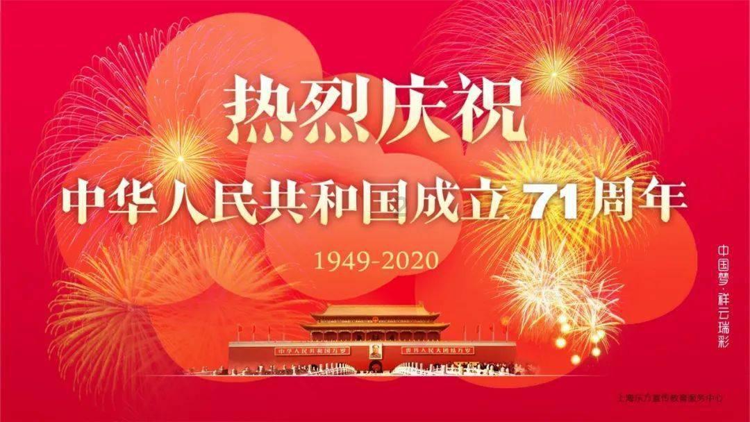 著名画作拼图