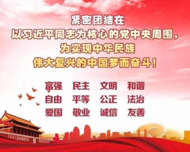 侠客前传