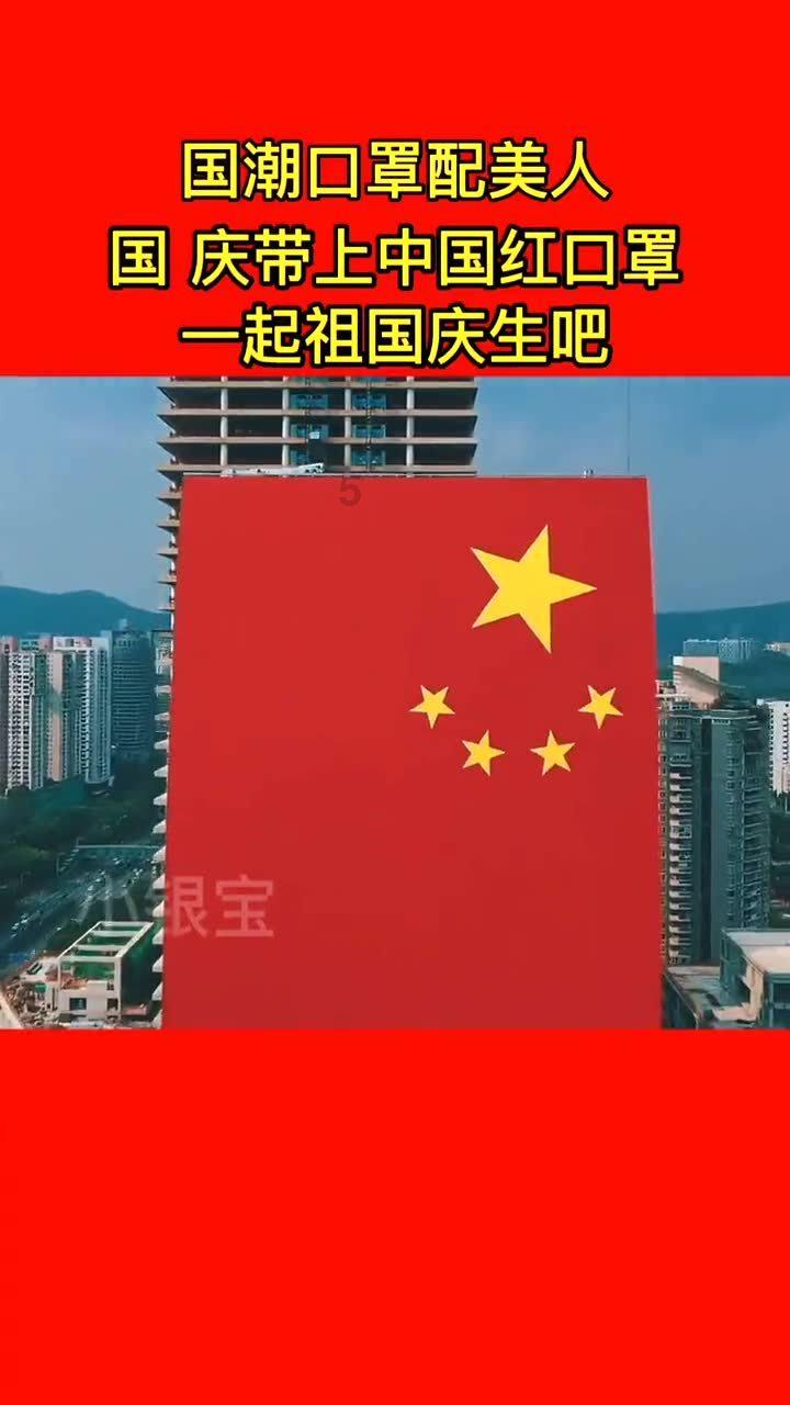 原住民老人救援