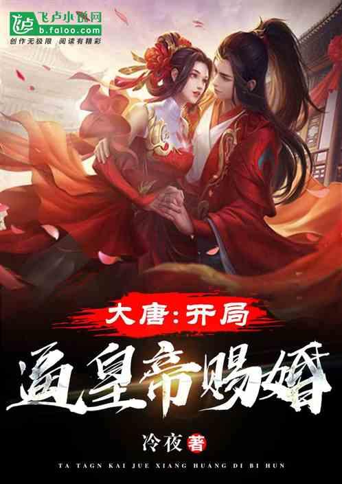 波切蒂诺：对现有阵容满意，我们渴望的是赢得冠军而不是签下球员