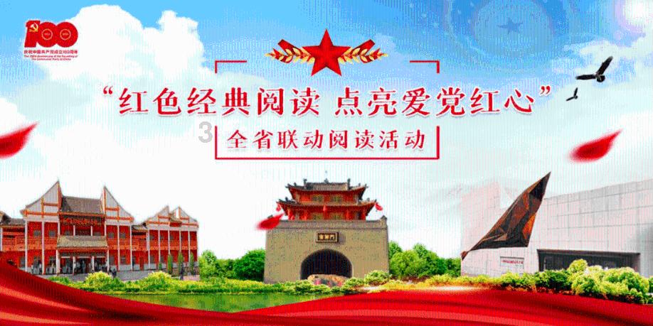 硕大的苹果