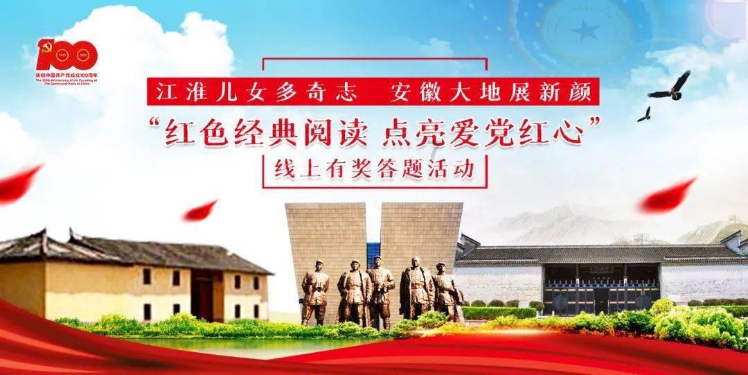 逃离无人大住宅