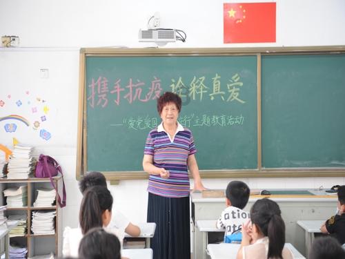贵州省遵义市委党校常务副校长韦圣福被“双开”