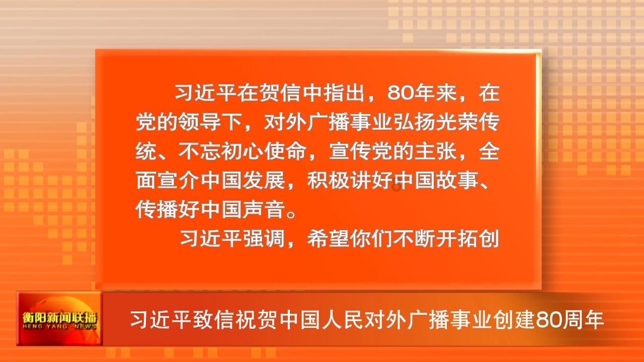沈剑心动画定档明日!现在开播祝福都这么卷了吗?